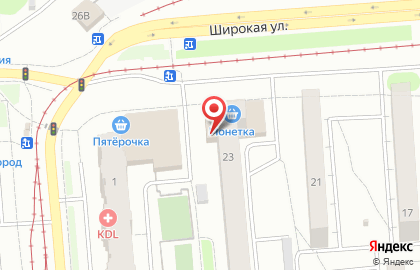 Парикмахерская в Новосибирске на карте