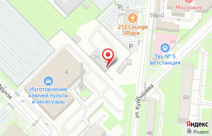 Подворье, группа компаний на улице Куйбышева на карте