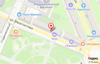 Ритуал в Воронеже на карте