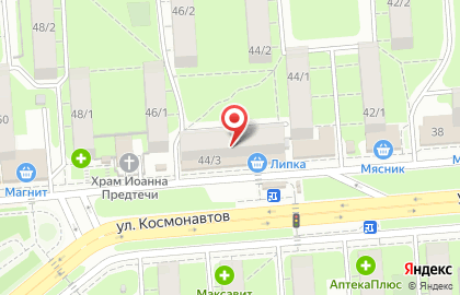 Евросеть на улице Космонавтов на карте