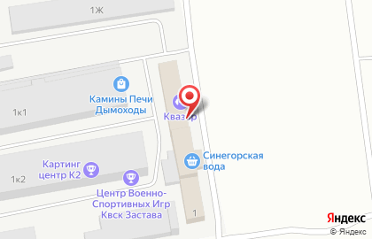 Центр дезинфекции СЭС в Екатеринбурге на карте