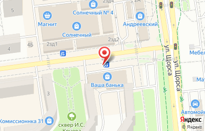 Аптечный дом на улице Конева на карте