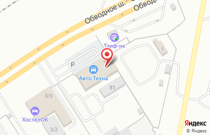 Альтернативные Топливные Системы на карте
