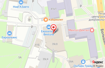  ООО "ГРВ" - Пригон-продажа автомобилей на карте