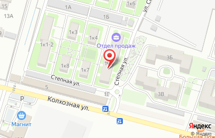 Продуктовый магазин в Ставрополе на карте