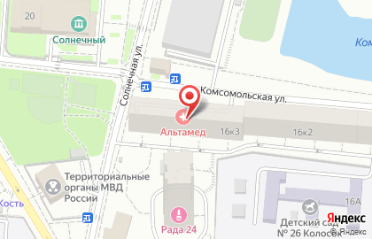 Клиника для детей и взрослых Одинмед на Комсомольской на карте