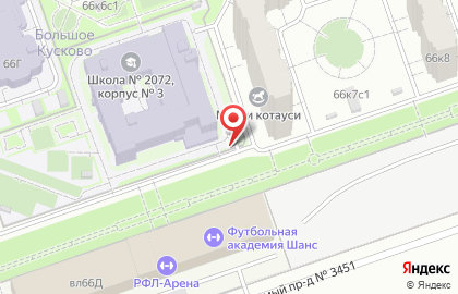 Детский центр Яркий мир ABA на Перовской улице на карте