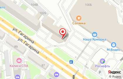 Экологический центр в Правобережном округе на карте