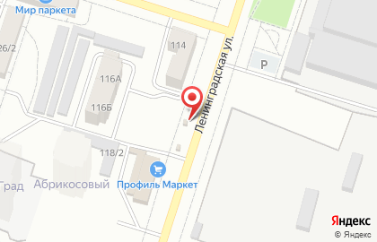 Киоск по продаже фруктов и овощей в Воронеже на карте