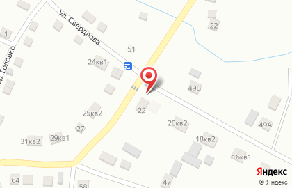 Аптека в Ставрополе на карте