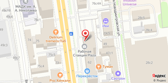 Сервисный центр Я-мастер! на Бутырской улице на карте