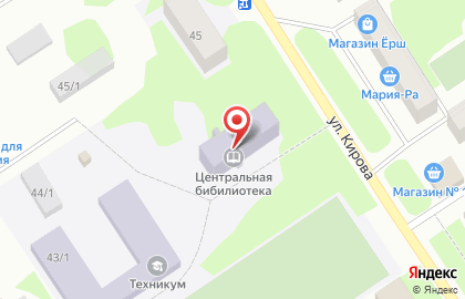 Государственное юридическое бюро по Томской области в Томске на карте