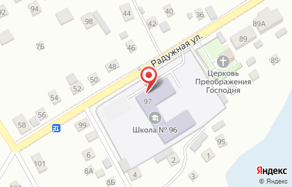 Средняя общеобразовательная школа №96 в Центральном районе на карте