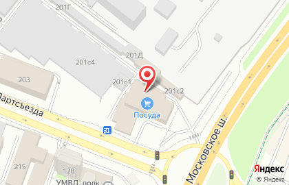 Клининговая компания Белая Сова на карте