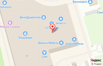 Салон Askona во Фрунзенском районе на карте