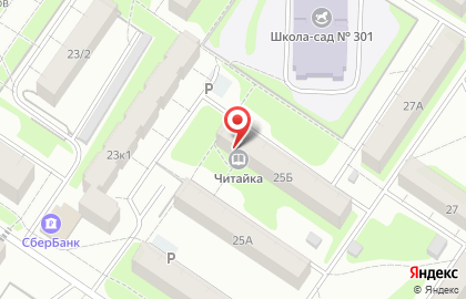 Детская библиотека Читайка на карте