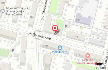 ОАО Пурпетрубопроводстрой на улице Достоевского на карте