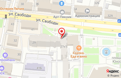 Ярославский филиал Банкомат, АИКБ Татфондбанк на карте