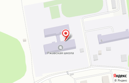Ржавская средняя общеобразовательная школа на карте