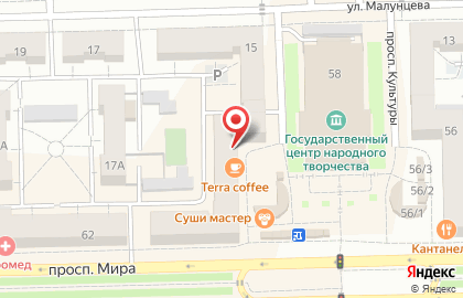 Бюро путешествий На чемоданах в Советском округе на карте