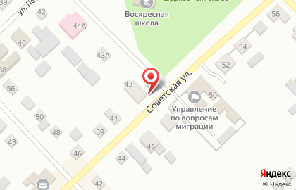 Ремонтная мастерская Электрон на Советской улице на карте