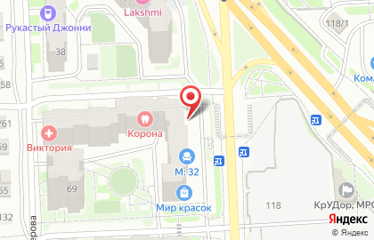 Аптека Гармония на улице Академика Киренского на карте