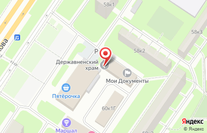 Приход храма во имя иконы Божией Матери Державная на карте