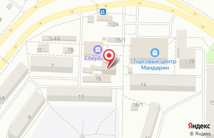 Магазин детской одежды и обуви, ИП Радченко Е.С. на карте