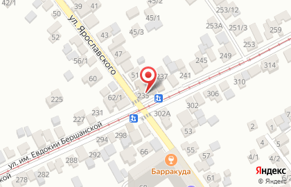 Супермаркет Магнит на улице Бершанской на карте