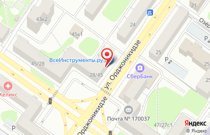 Мини-маркет Фрукт на улице Орджоникидзе на карте
