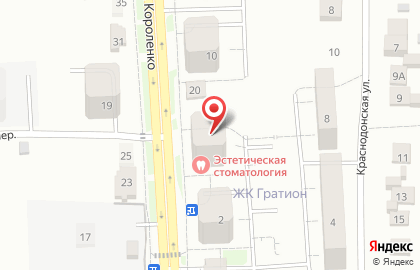 Компания 1С - Ателье информационных систем на карте