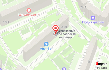 Студия Арт-фото на карте