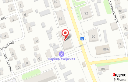 Продуктовый магазин Горино на Минской улице на карте