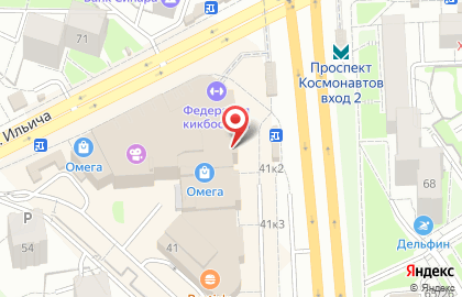Официальный дилер Xiaomi XMarket на карте