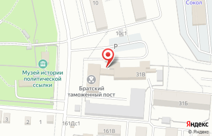 Иркутская таможня Братский таможенный пост на карте