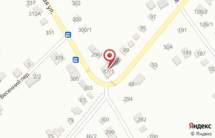 Продуктовый магазин ВитязЬ, продуктовый магазин в Белореченске на карте