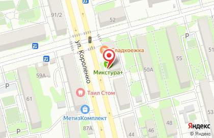 Аптека Микстураплюс на карте