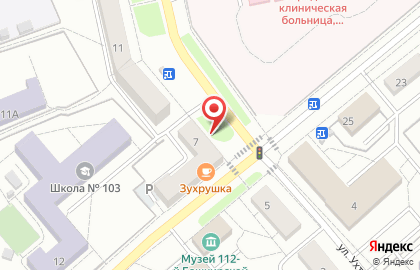 Салон связи МТС в Дёмском районе на карте