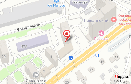 Автошкола Профи на Вокзальной улице на карте