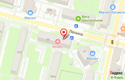 Микрокредитная компания Империалъ на улице Ленина на карте
