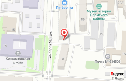 Школа олимпийского тхэквондо Победа каскад на улице Карла Маркса на карте