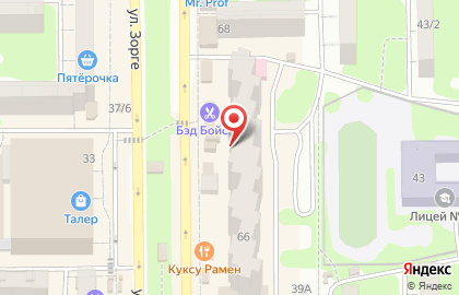 Рыбный гастроном Дары Камчатки в Ростове-на-Дону на карте