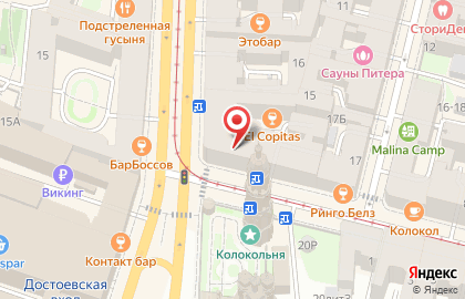 Туристическое агентство TUI на Колокольной улице на карте