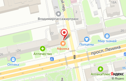 Магазин Jungle Mod`s на проспекте Ленина на карте