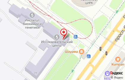 Уфимский Федеральный исследовательский центр РАН Научная библиотека на проспекте Октября на карте