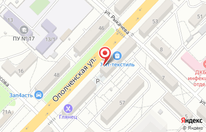 Косметическая компания Oriflame в Краснооктябрьском районе на карте