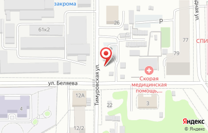 Мастерская по ремонту обуви на Тимуровской улице на карте