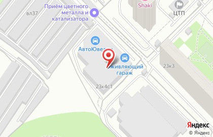 Станция технического обслуживания Autoclub Moscow на Никулинской улице на карте
