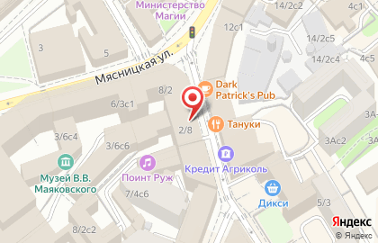 Департамент торговли и услуг г. Москвы на Мясницкой улице на карте