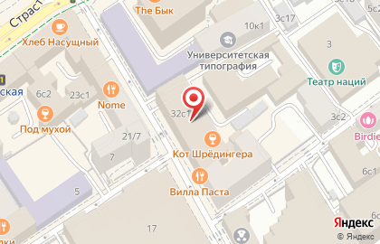 Юридическая компания «СТАТУС» в Тверском районе на карте